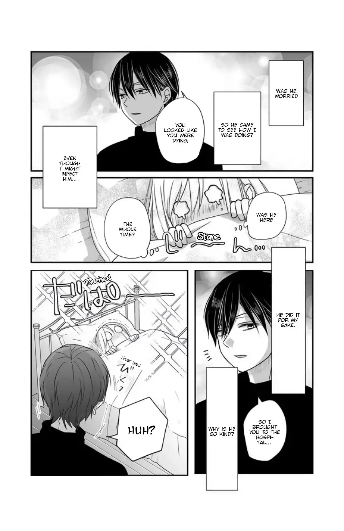 Yamada-kun to Lv999 no Koi wo Suru Chapter 30 6